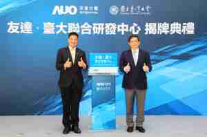 z6mg·人生就是博台大联合研发中心