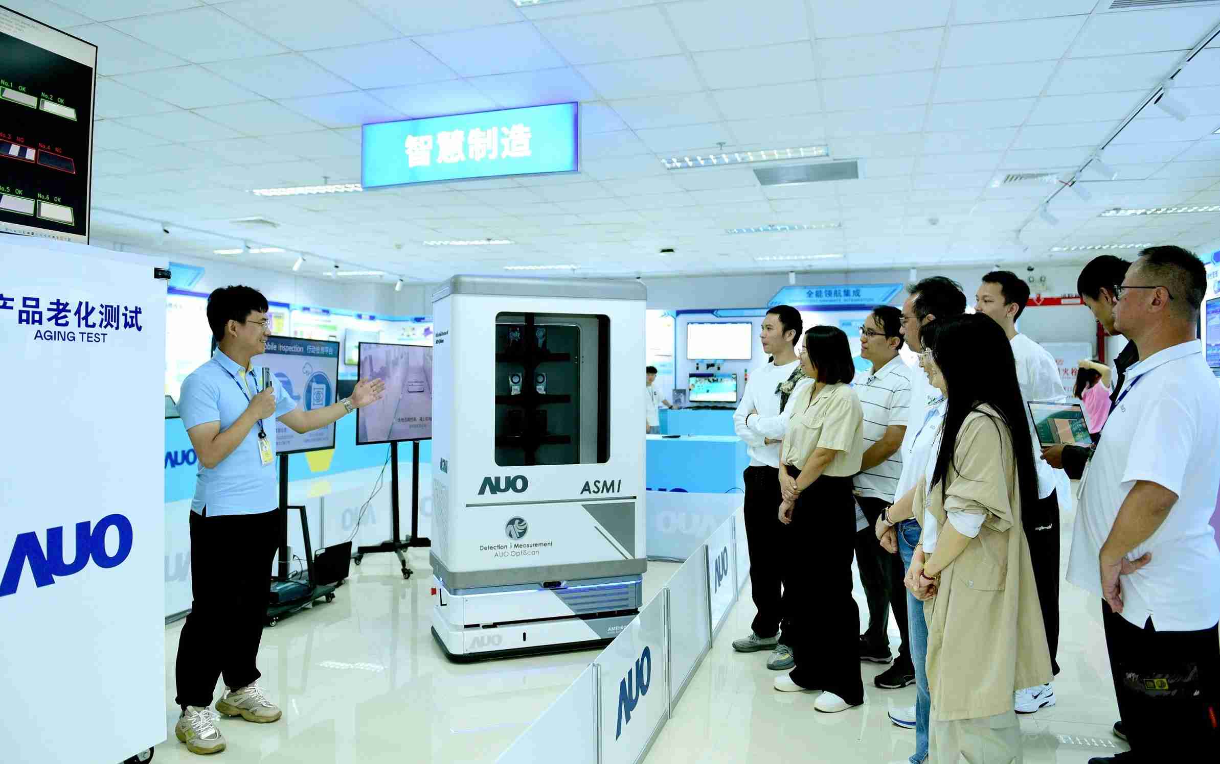 z6mg·人生就是博厦门将5G+ABC技术串联生产管理全流程，，，打通研发、、、、采购、、、、生管、、制程、、设备、、、、质量等产品全生命周期制造流程，，完成数字化设计、、智慧供应链、、、、智能座舱、、全流程设备管理、、数据驱动优化、、、、智慧在线检测、、智慧品管等自适应生产模式升级